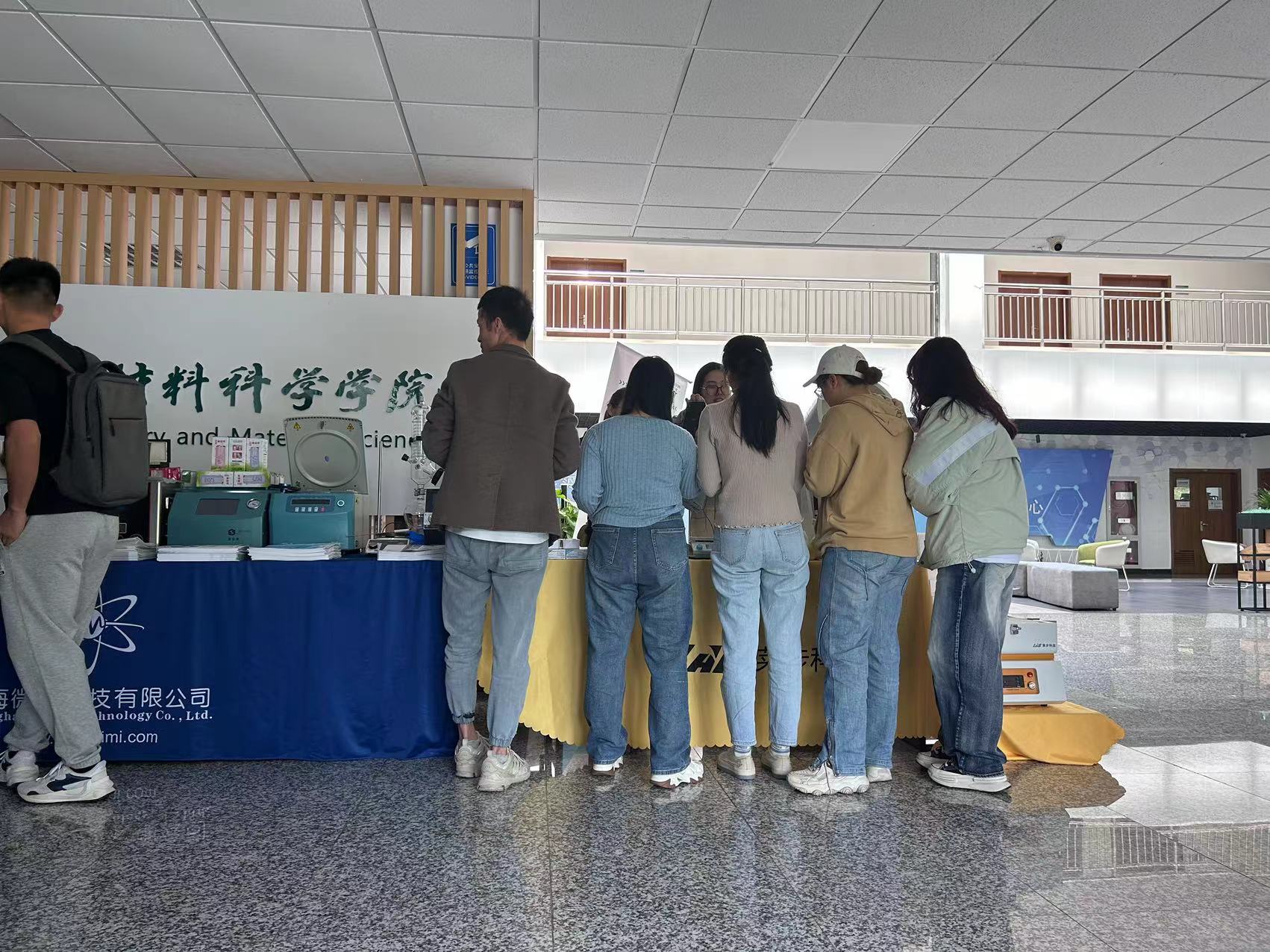 微信图片_20240418141943.jpg