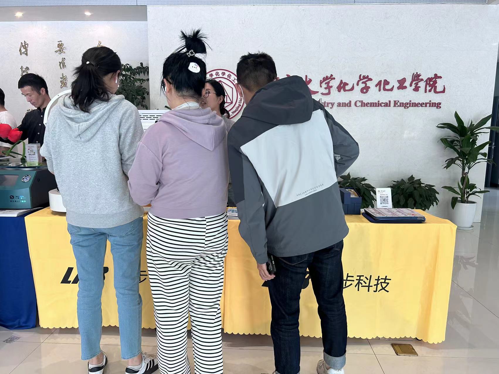 微信图片_20240418142106.jpg
